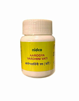 Арогья Вардхини Вати (Aarogya Vardhini Vati) - поддержка здоровья печени / 60таб., Nidco